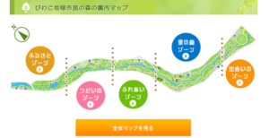 びわこ地球市民の森の園内マップ