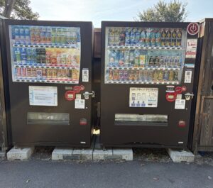 びわこ地球市民の森の自動販売機